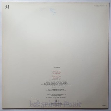Chris Rea - Que Sera • 12" Vinyl Maxi • EX - Labyrinth Music