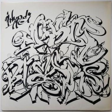 DJ Hype - Nasty Breaks • 12" Vinyl LP • EX - Labyrinth Music