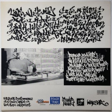 DJ Hype - Nasty Breaks • 12" Vinyl LP • EX - Labyrinth Music