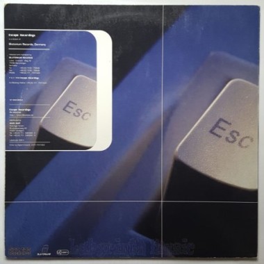 Cihan Güngör - Uultra Hart • 12" Vinyl Maxi - Labyrinth Music