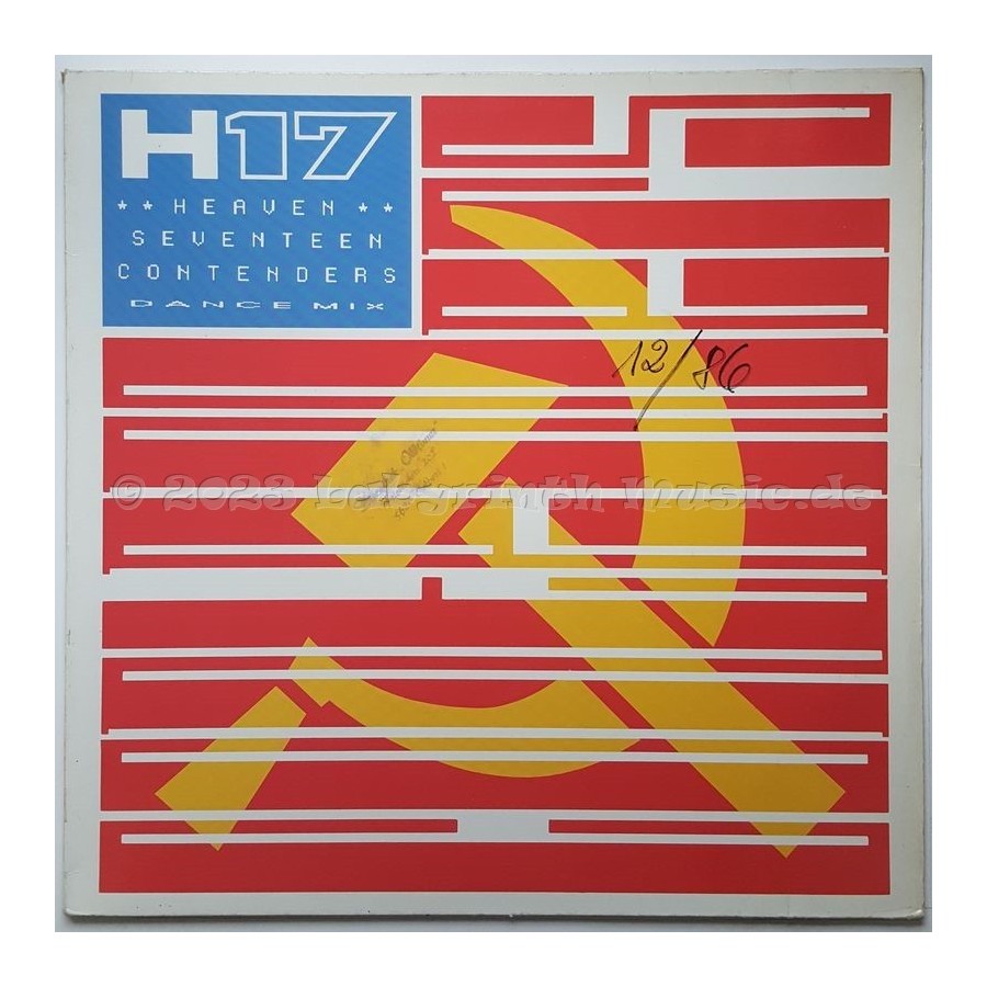 Heaven 17 - Contenders • 12" Vinyl Maxi - Labyrinth Music