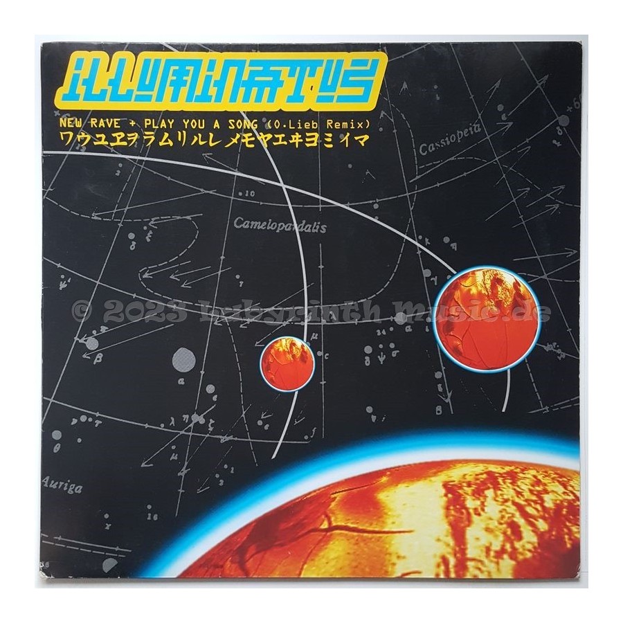 Illuminatus - New Rave / Play You A Song • O. Lieb Remix • 12" Vinyl Maxi • EX - Labyrinth Music
