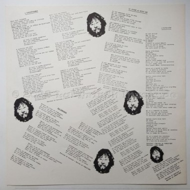 Maxime Le Forestier - Maxime Le Forestier • 12" Vinyl LP • EX - Labyrinth Music