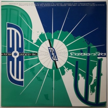 Soup - New York - London - Paris - Chicago • 12" Vinyl Maxi • EX - Labyrinth Music