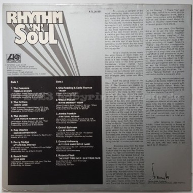 Various - Rhythm 'n' Soul • 12" Vinyl LP - Labyrinth Music