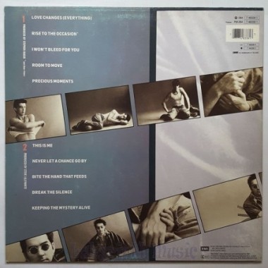 Climie Fisher - Everything • 12" Vinyl LP - Labyrinth Music