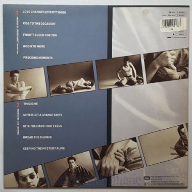 Climie Fisher - Everything • 12" Vinyl LP • NM - Labyrinth Music