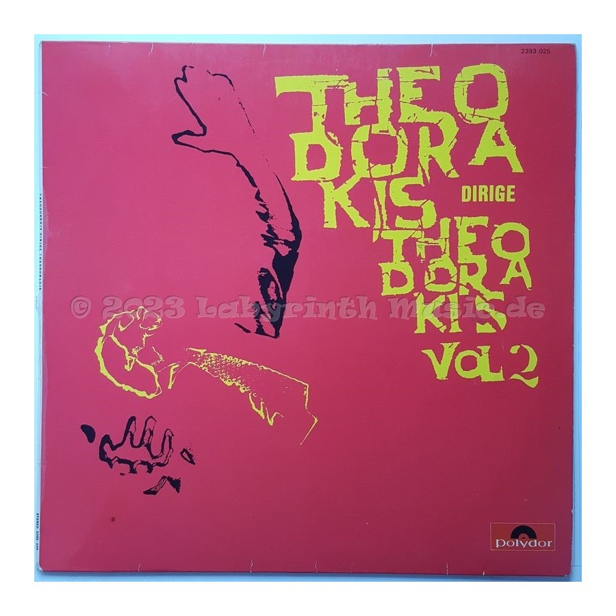 Mikis Theodorakis - Theodorakis Dirige Theodorakis Vol 2 • 12" Vinyl LP - Labyrinth Music