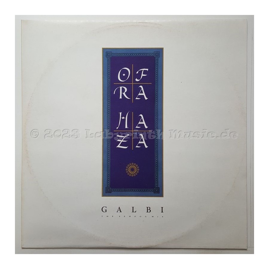 Ofra Haza - Galbi • The Sehoog Mix • 12" Vinyl Maxi • EX - Labyrinth Music