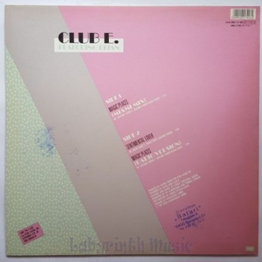 Club E. Feat. Bijan - Magic Places • 12" Vinyl Maxi • EX - Labyrinth Music
