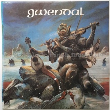 Gwendal - À Vos Désirs • 12" Vinyl LP - Labyrinth Music