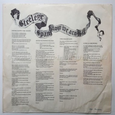 Steeleye Span - Now We Are Six • 12" Vinyl LP - Labyrinth Music