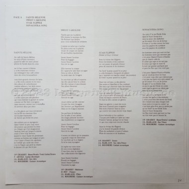 Jean-Luc Roudière - Overchoses • 12" Vinyl LP • EX - Labyrinth Music