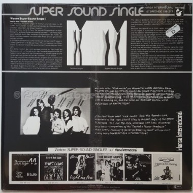 Plastique - If You Go You Break My Heart • 12" Vinyl Maxi • MINT - Labyrinth Music