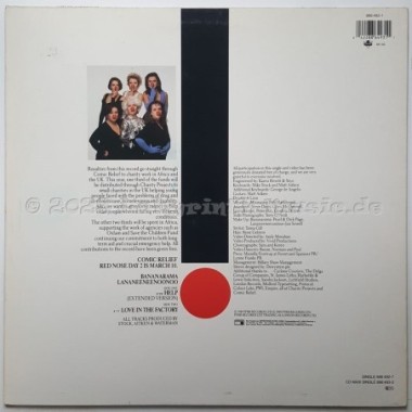 Bananarama & Lananeeneenoonoo - Help • 12" Vinyl Maxi • EX - Labyrinth Music