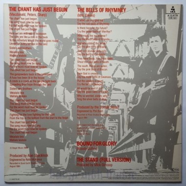 The Alarm - The Chant Has Just Begun • 12" Vinyl Maxi • NM - Labyrinth Music