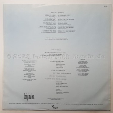 Living In A Box - Living In A Box • 12" Vinyl LP • NM - Labyrinth Music