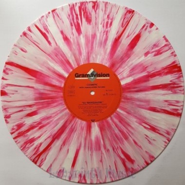 Cosmetic With Jamaaladeen Tacuma - So Tranquilizin' • 12" Vinyl Maxi • EX - Labyrinth Music