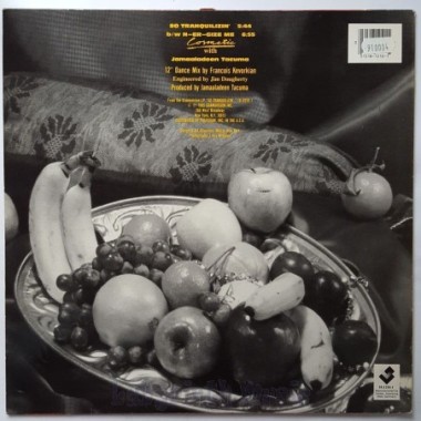 Cosmetic With Jamaaladeen Tacuma - So Tranquilizin' • 12" Vinyl Maxi • EX - Labyrinth Music
