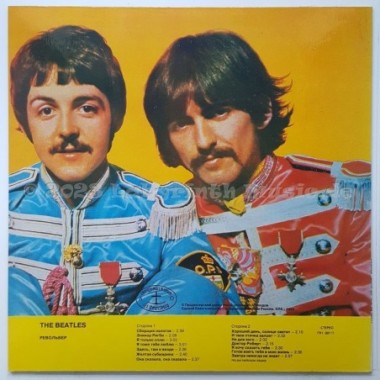 The Beatles - Revolver • 12" Vinyl LP • NM - Labyrinth Music