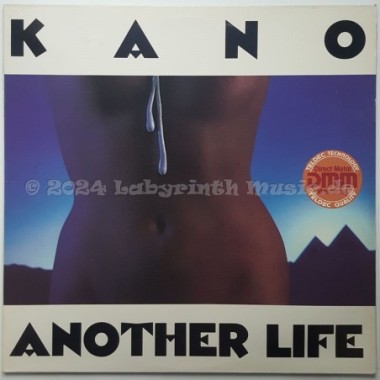 Kano - Another Life • LP • 12" Vinyl LP • EX - Labyrinth Music