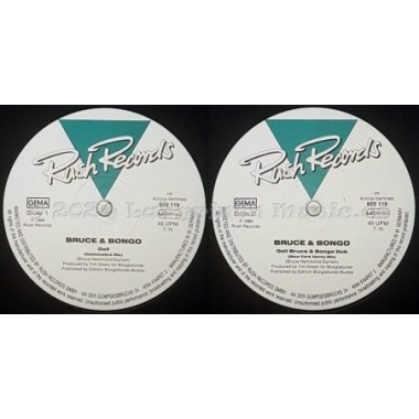Bruce & Bongo - Geil • 12" Vinyl Maxi • MINT - Labyrinth Music
