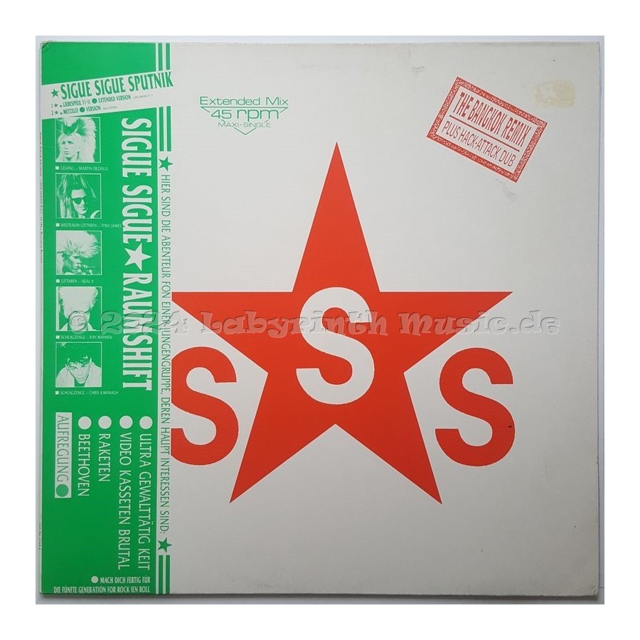 Sigue Sigue Sputnik - Love Missile F1-11 • The Bangkok Remix • 12" Vinyl Maxi • EX - Labyrinth Music