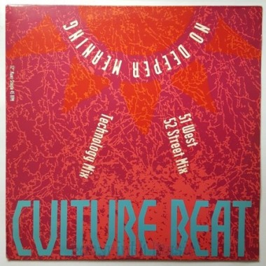 Culture Beat Feat. Lana E. And Jay Supreme - No Deeper Meaning • Remixes • 12" Vinyl Maxi • EX - Labyrinth Music