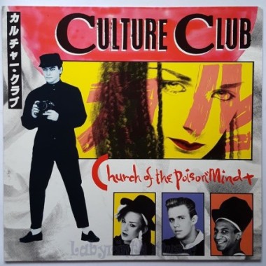 Culture Club - Church Of The Poison Mind • 12" Vinyl Maxi • MINT - Labyrinth Music