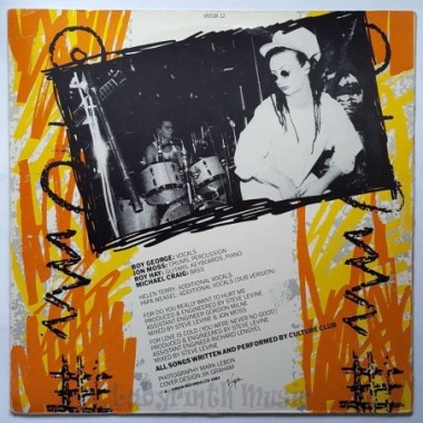 Culture Club - Do You Really Want To Hurt Me • 12" Vinyl Maxi - Labyrinth Music