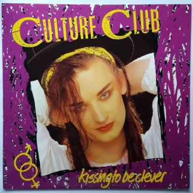 Culture Club - Kissing To Be Clever • 12" Vinyl LP • NM - Labyrinth Music