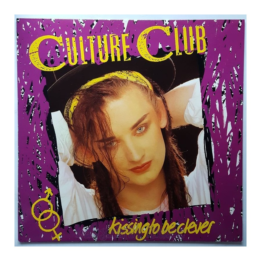 Culture Club - Kissing To Be Clever • 12" Vinyl LP • NM - Labyrinth Music