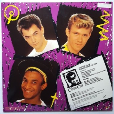 Culture Club - Kissing To Be Clever • 12" Vinyl LP • NM - Labyrinth Music