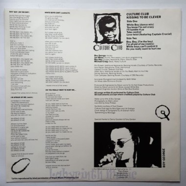 Culture Club - Kissing To Be Clever • 12" Vinyl LP • NM - Labyrinth Music