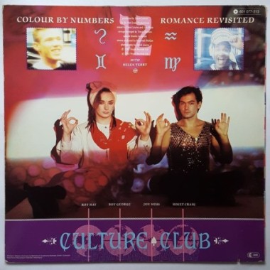 Culture Club - Victims • 12" Vinyl Maxi - Labyrinth Music