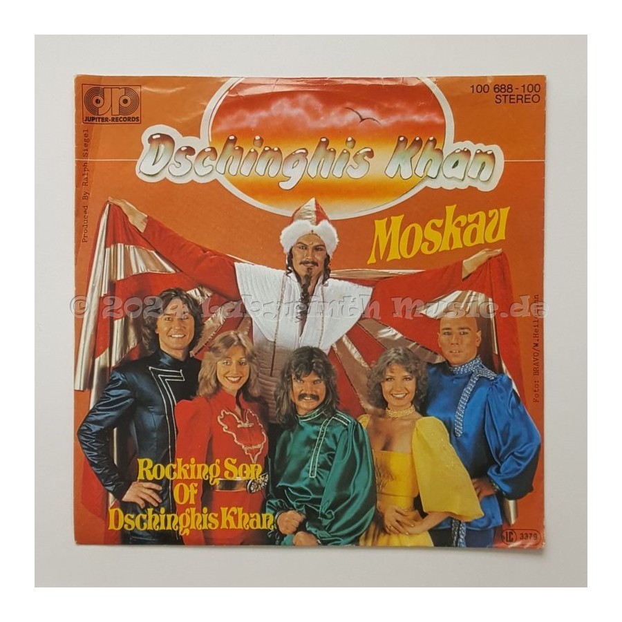 Dschinghis Khan - Moskau • 7" Vinyl - Labyrinth Music