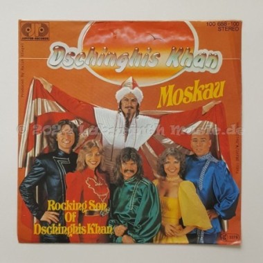 Dschinghis Khan - Moskau • 7" Vinyl - Labyrinth Music