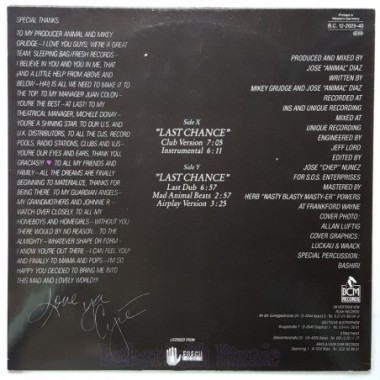 Cyré - Last Chance • 12" Vinyl Maxi • NM - Labyrinth Music