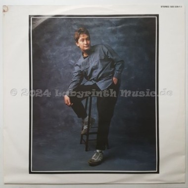 Chris Rea - Shamrock Diaries • 12" Vinyl LP - Labyrinth Music