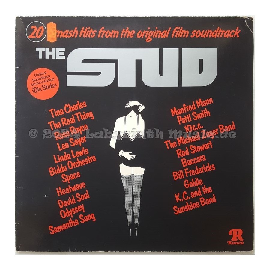 Various - The Stud • 12" Vinyl LP • EX - Labyrinth Music