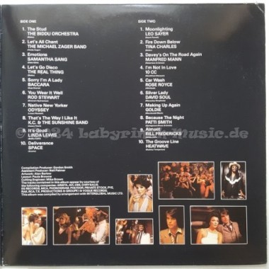 Various - The Stud • 12" Vinyl LP • EX - Labyrinth Music