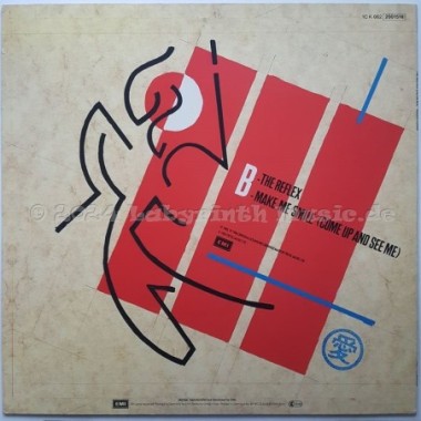 Duran Duran - The Reflex • Dance Mix • 12" Vinyl Maxi • EX - Labyrinth Music
