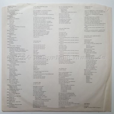 John Lennon • Yoko Ono - Double Fantasy • 12" Vinyl LP • EX - Labyrinth Music