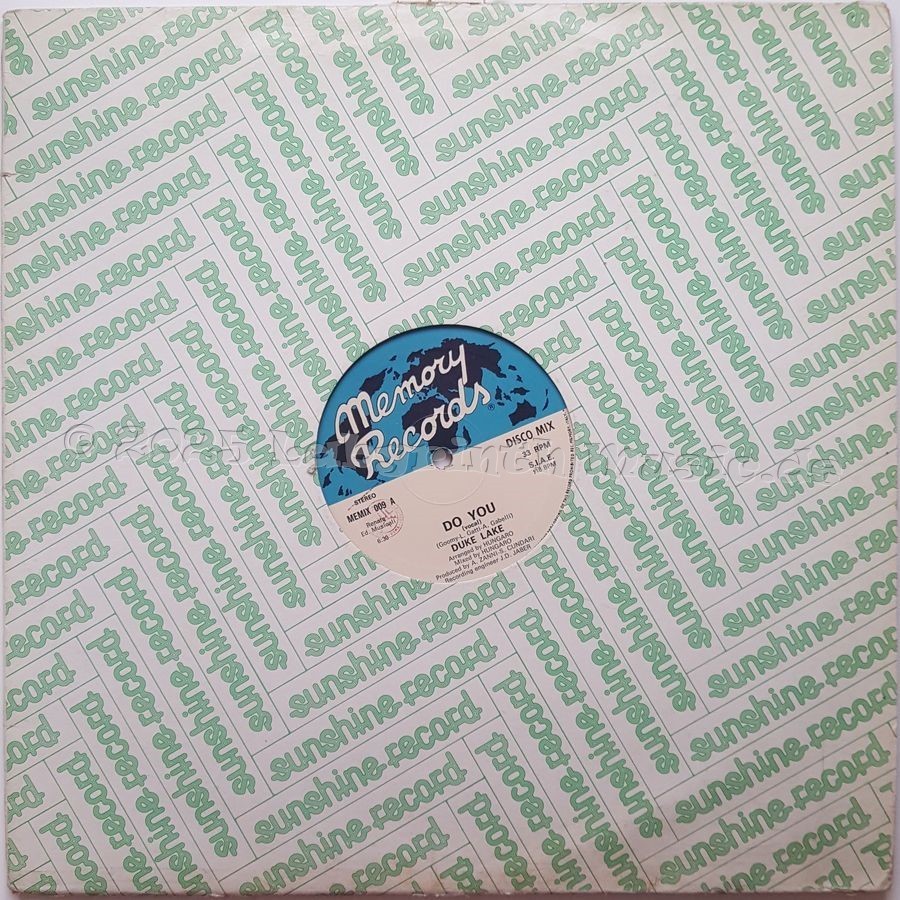 Duke Lake - Do You • 12" Vinyl Maxi - Labyrinth Music