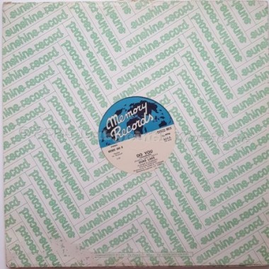 Duke Lake - Do You • 12" Vinyl Maxi - Labyrinth Music