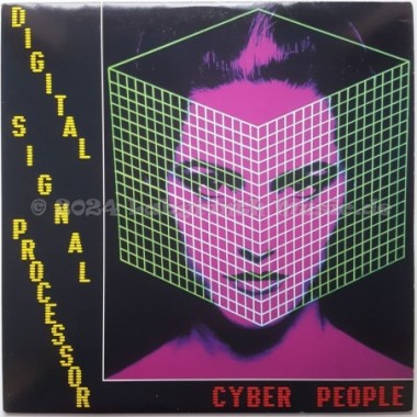 Cyber People - Digital Signal Processor • 12" Vinyl Maxi • NM - Labyrinth Music
