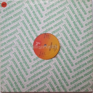 Mark - Dreamland • 12" Vinyl Maxi - Labyrinth Music