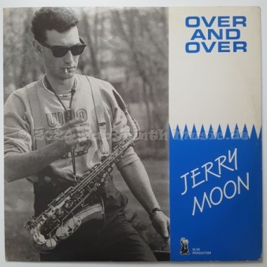 Jerry Moon - Over And Over • 12" Vinyl Maxi • EX - Labyrinth Music