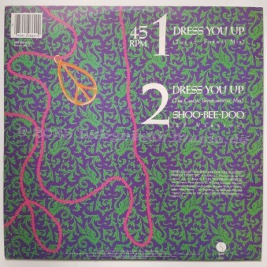 Madonna - Dress You Up • 12" Vinyl Maxi • EX - Labyrinth Music