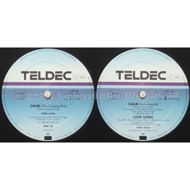 Ofra Haza - Galbi • The Sehoog Mix • 12" Vinyl Maxi • EX - Labyrinth Music